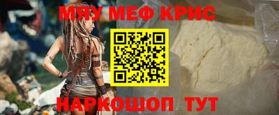 амф Жуковский
