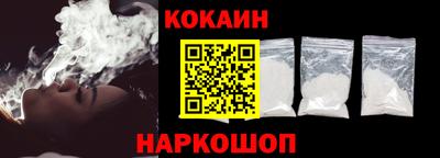гашишное масло Заводоуковск