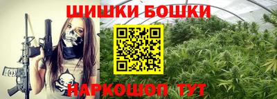 прущая мука Бузулук