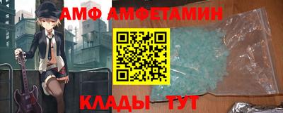 прущая мука Бузулук