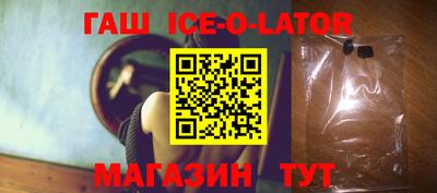 прущая мука Бузулук